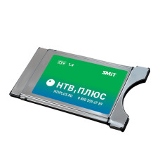 CAM модуль НТВ+ с договором и картой доступа (Год просмотра в подарок!)