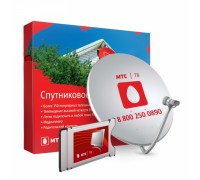 Комплект спутникового ТВ МТС  с CAM модулем CI с картой на 1 месяц просмотра