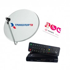 Комплект Телекарта ТВ Full HD с ресивером uClan B6 CA Full HD с антенной 60 см.