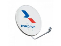 Спутниковая антенна диаметром 0.55 м.